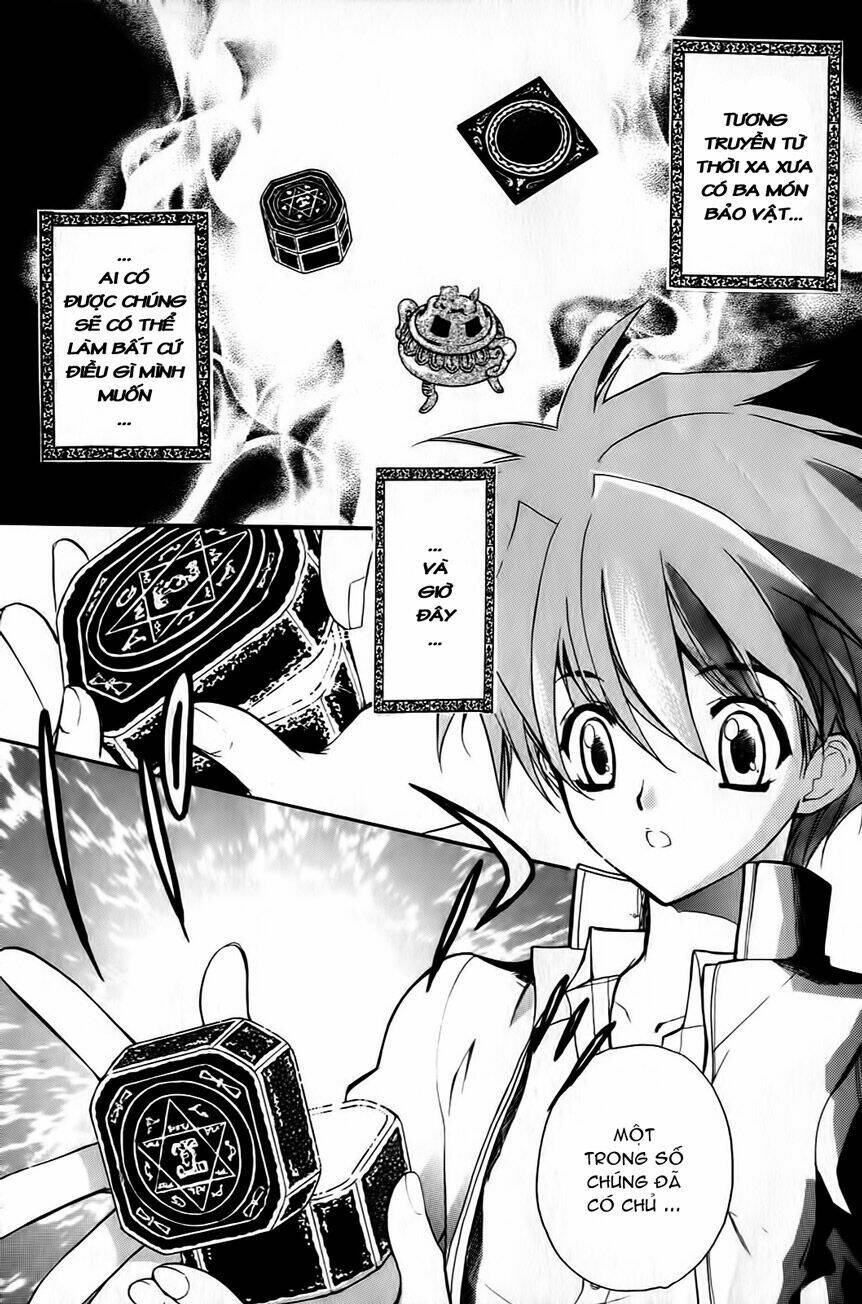 hakoirin devil princess chapter 1 7