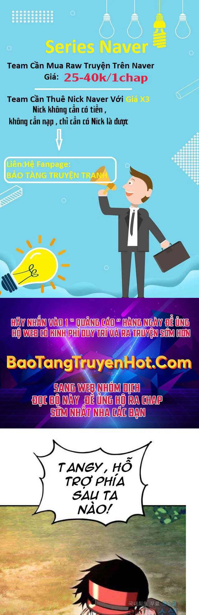 huyền thoại game thủ - tái xuất chapter 77 77