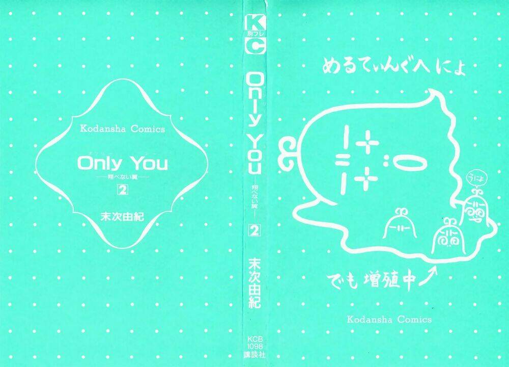 only you chapter 5 4