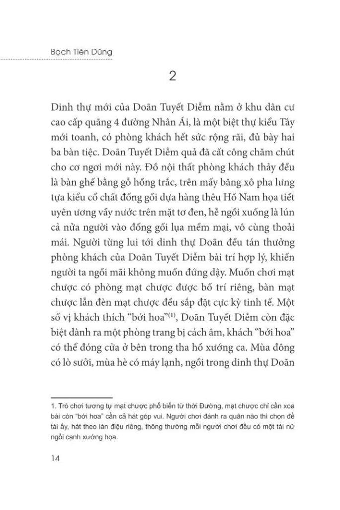 Người Đài Bắc - Bìa Cứng