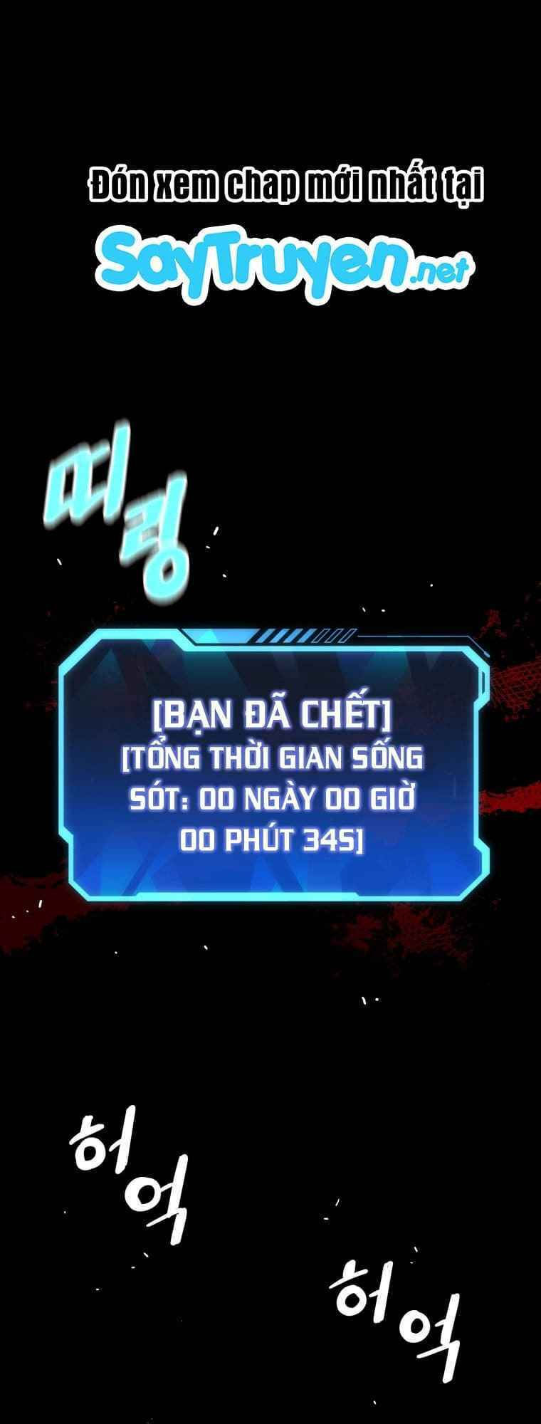 luyện cấp chốn địa ngục chapter 0 1