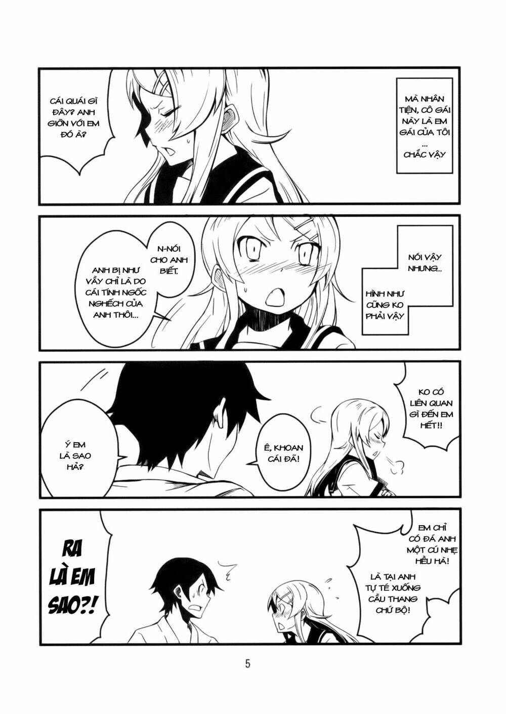 oreimo dj collection chapter 5 4
