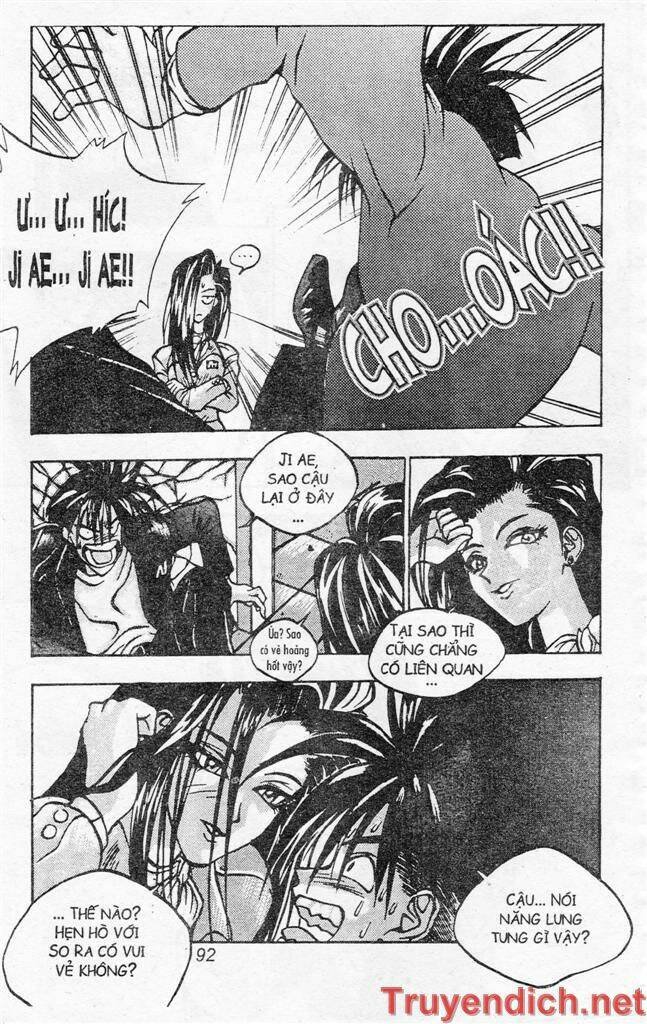 lights out chapter 66 24