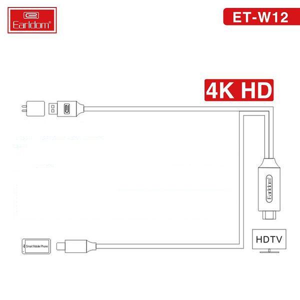 Cáp HDMI Type C Earldom W12 ( Độ Phân Giải 4K ) - Hàng Chính Hãng