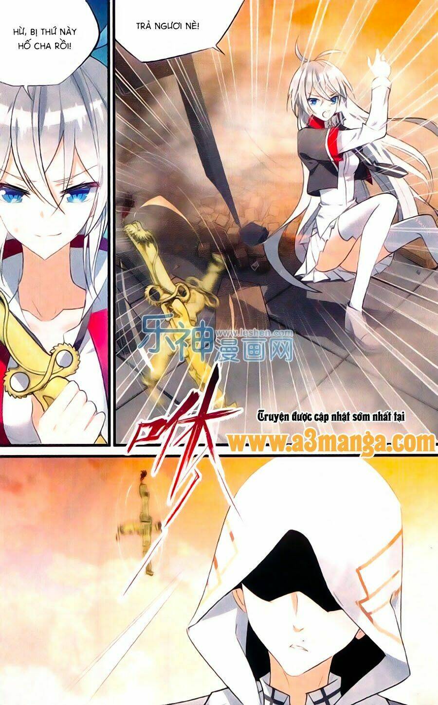 trú chi vương, dạ chi hiêu chapter 16 10