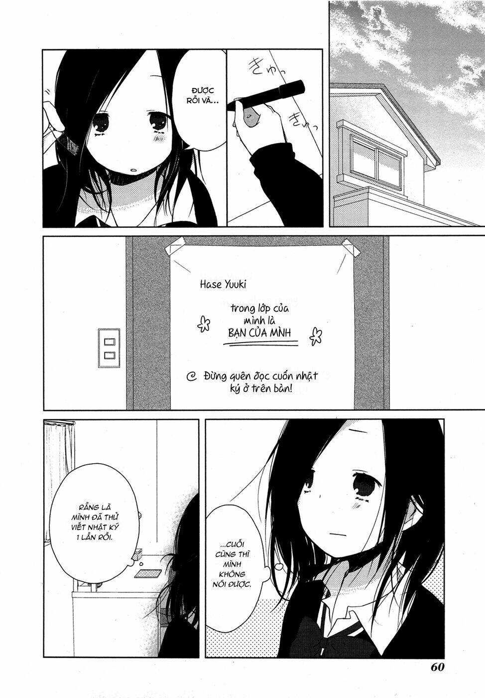 one week friends chapter 1 14