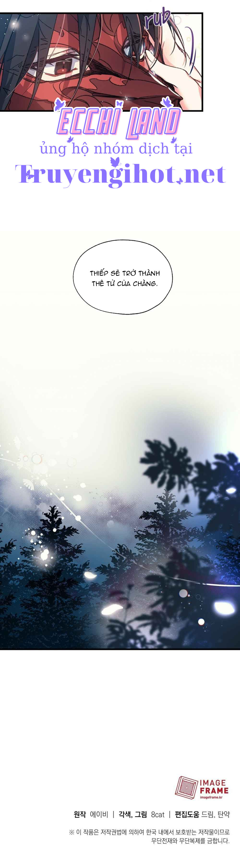 nàng sơn ca yêu kiều của yêu tinh (full) chapter 2.2 8