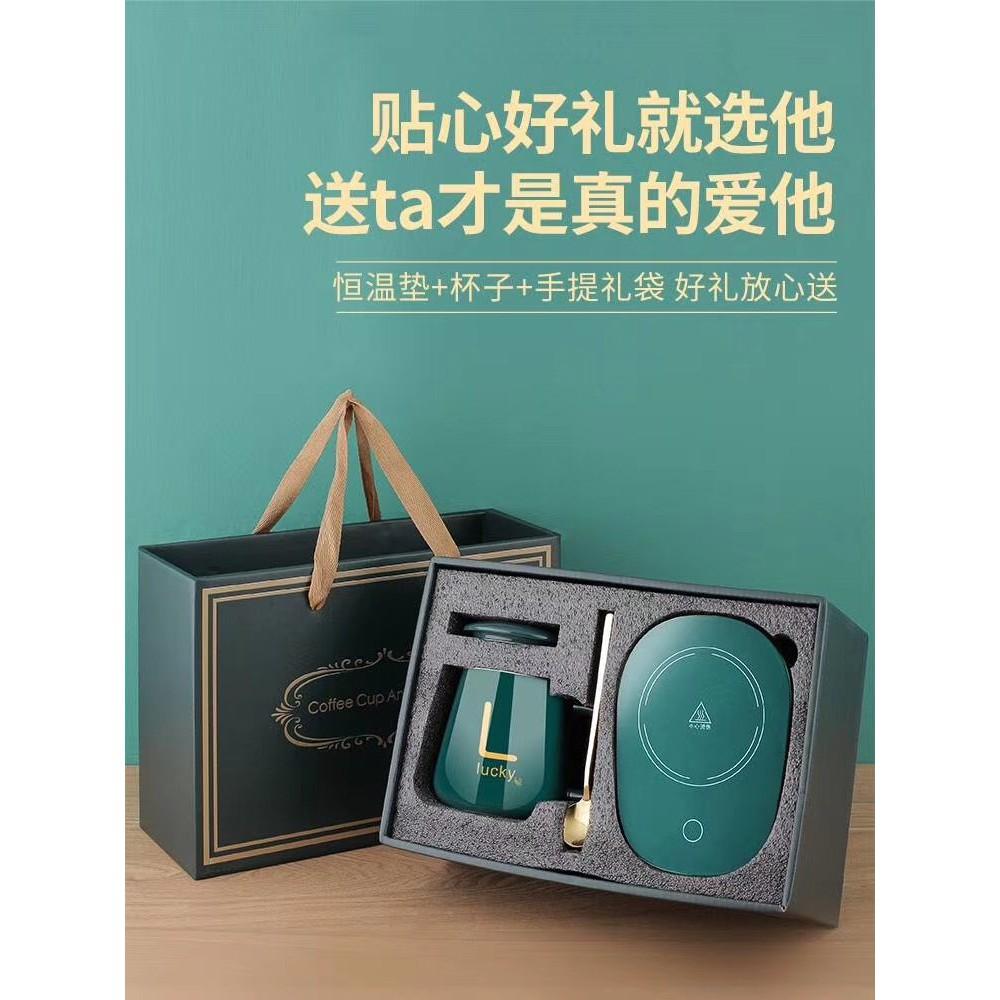 Cốc hâm nóng cao cấp bằng sứ kèm đế điện tiện lợi