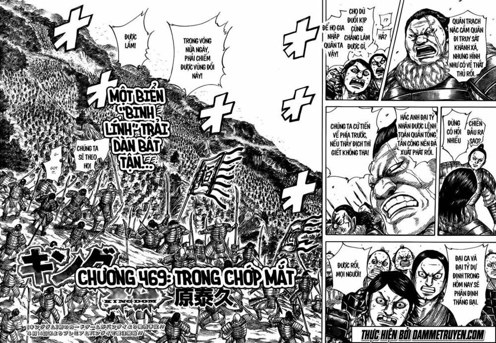 kingdom - vương giả thiên hạ chapter 469 2