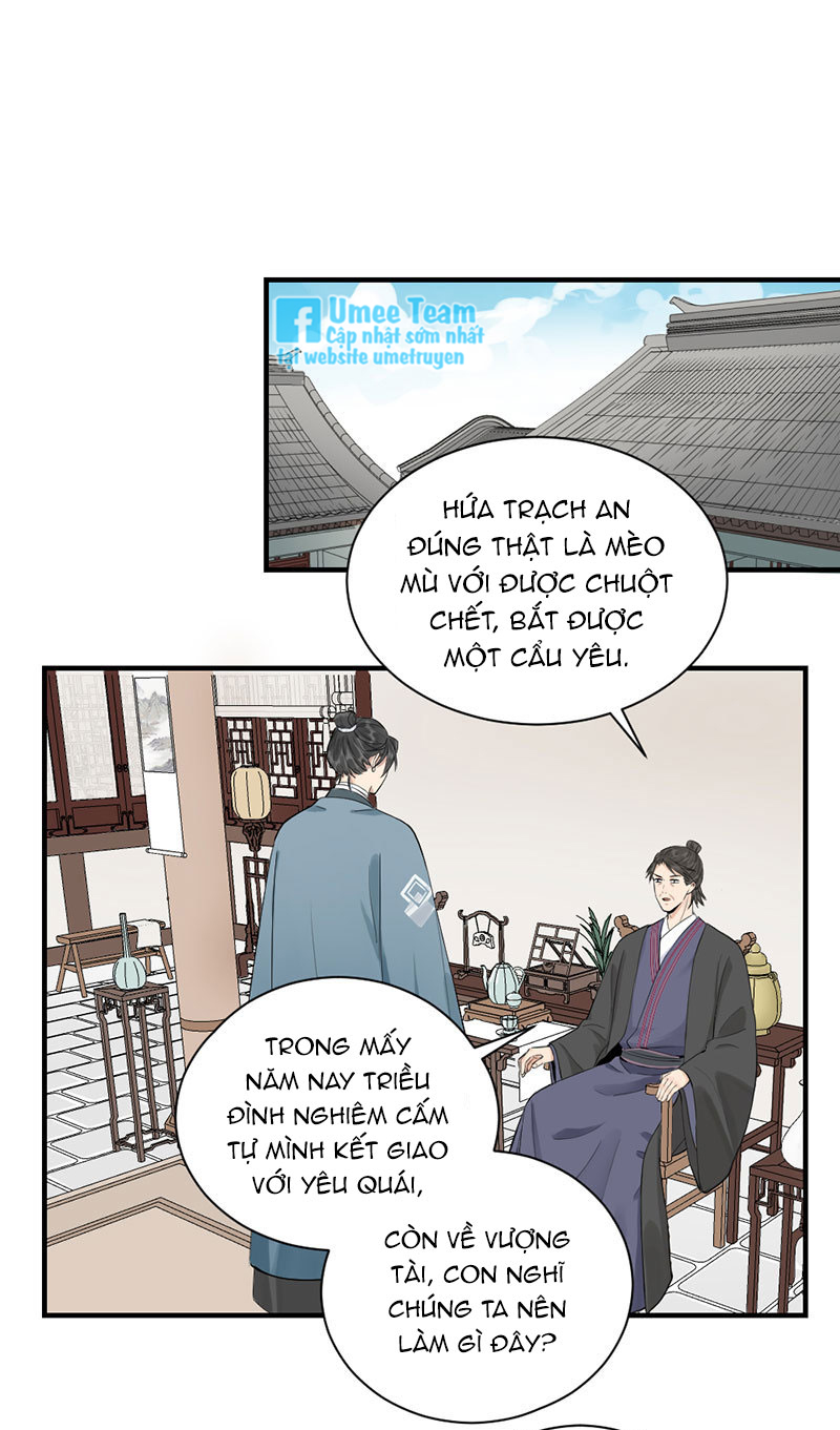 lục châu ca đầu chapter 4 9