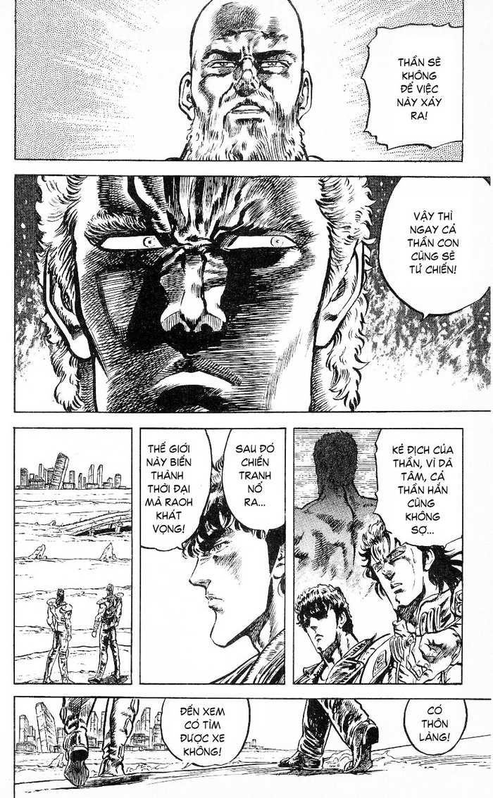 bắc đẩu thần quyền chapter 61 17