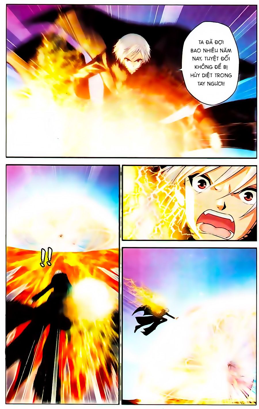 thâu tinh cửu nguyệt thiên chapter 345 7