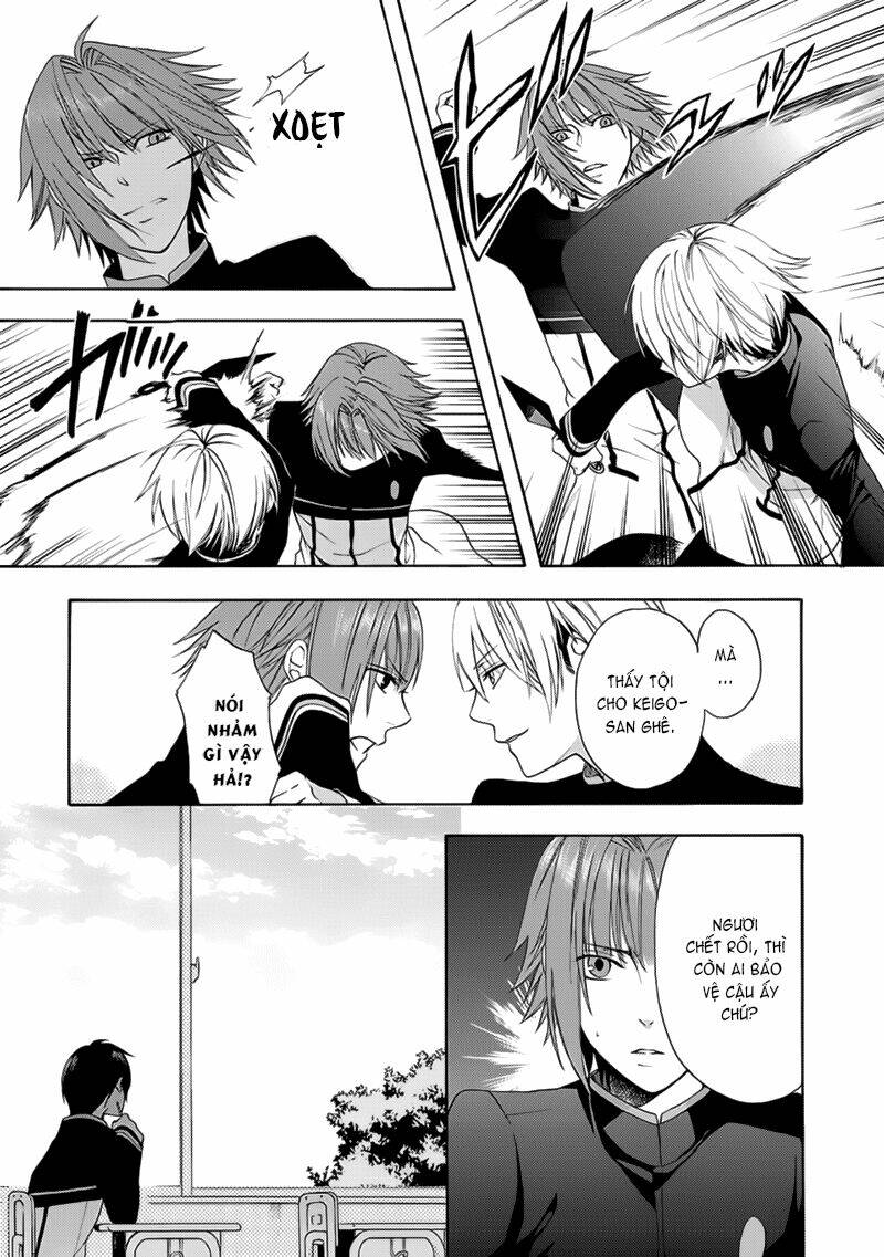 shinobi yoru koi wa kusemono chapter 4 35