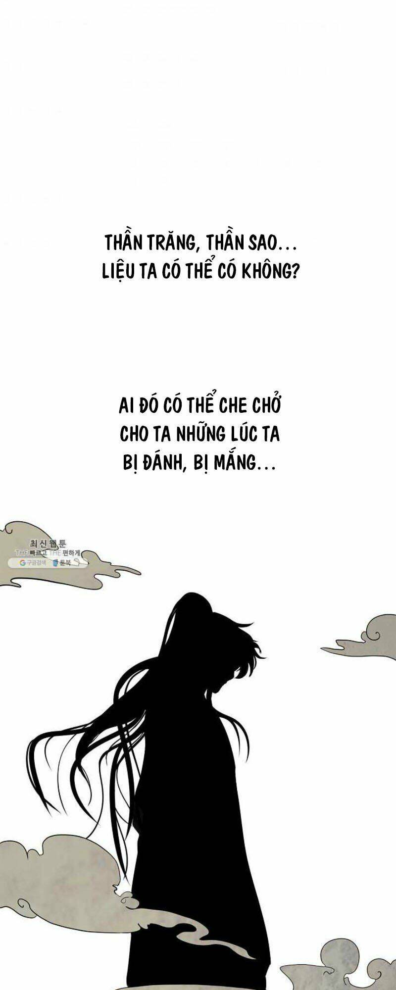 xuyên không thành hổ chapter 7 35