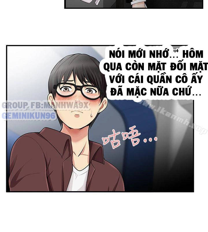 keo son môi chapter 14 7