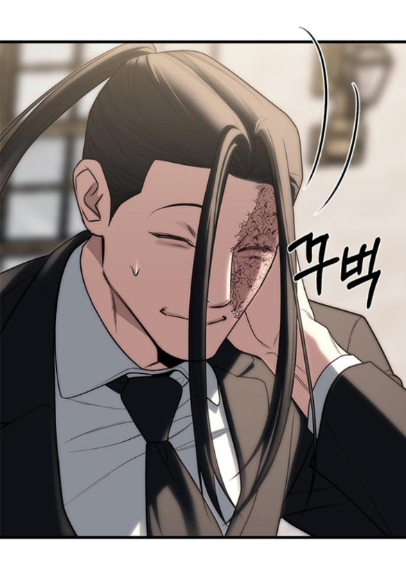 xâm nhập trường trung học tài phiệt chapter 93.1 33