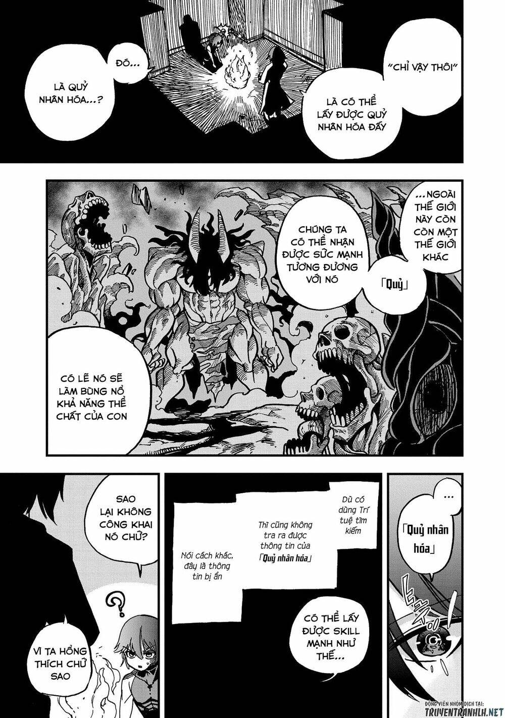 sekai saikyou no doryokuka: sainou ga (doryoku) datta no de kouritsu yoku kikakugai no doryoku o shi chapter 2 9