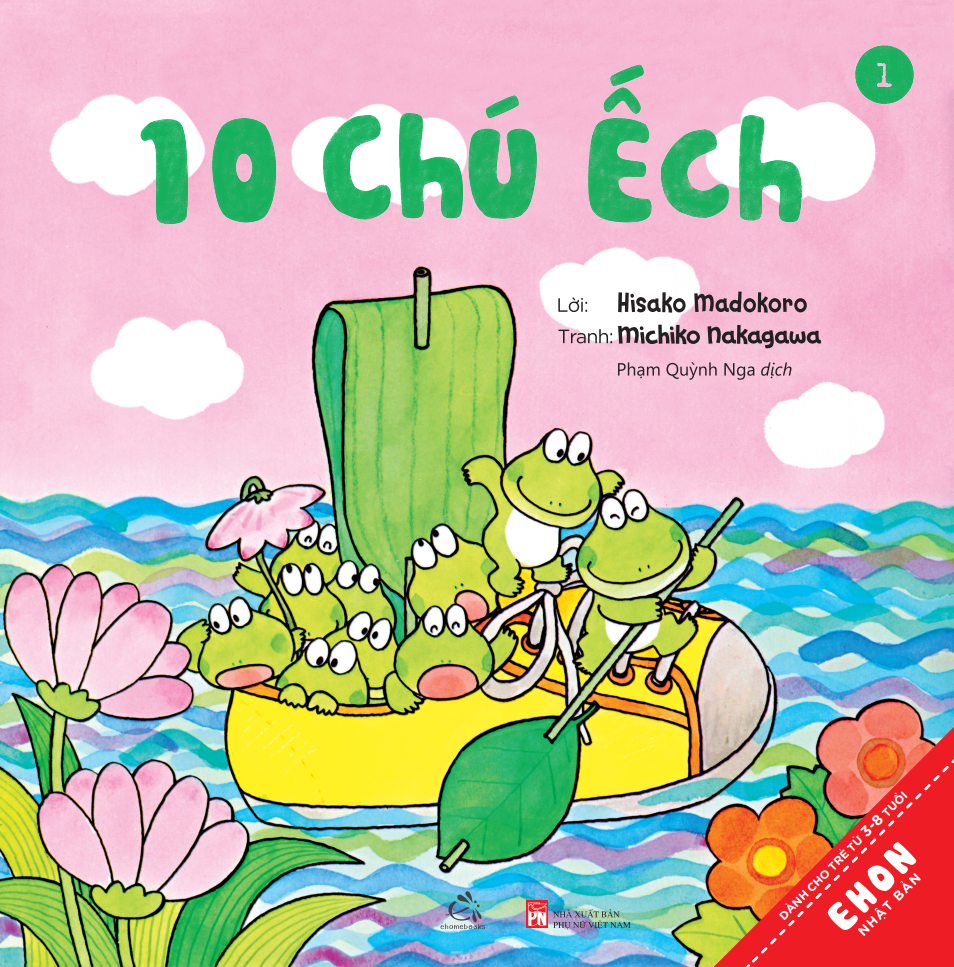 Sách Combo Ehon Nhật Bản 10 Chú Ếch Phần 1 - TB 2024 (Tập 1 - 6)