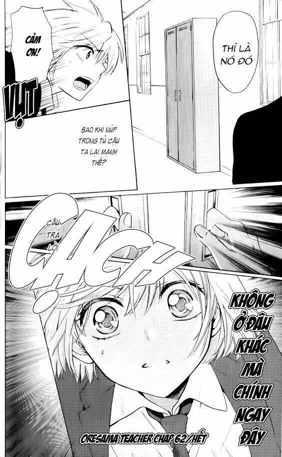 thầy giáo của tôi chapter 62 30