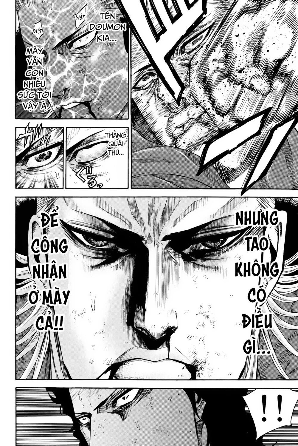 a-bout! chapter 156 12