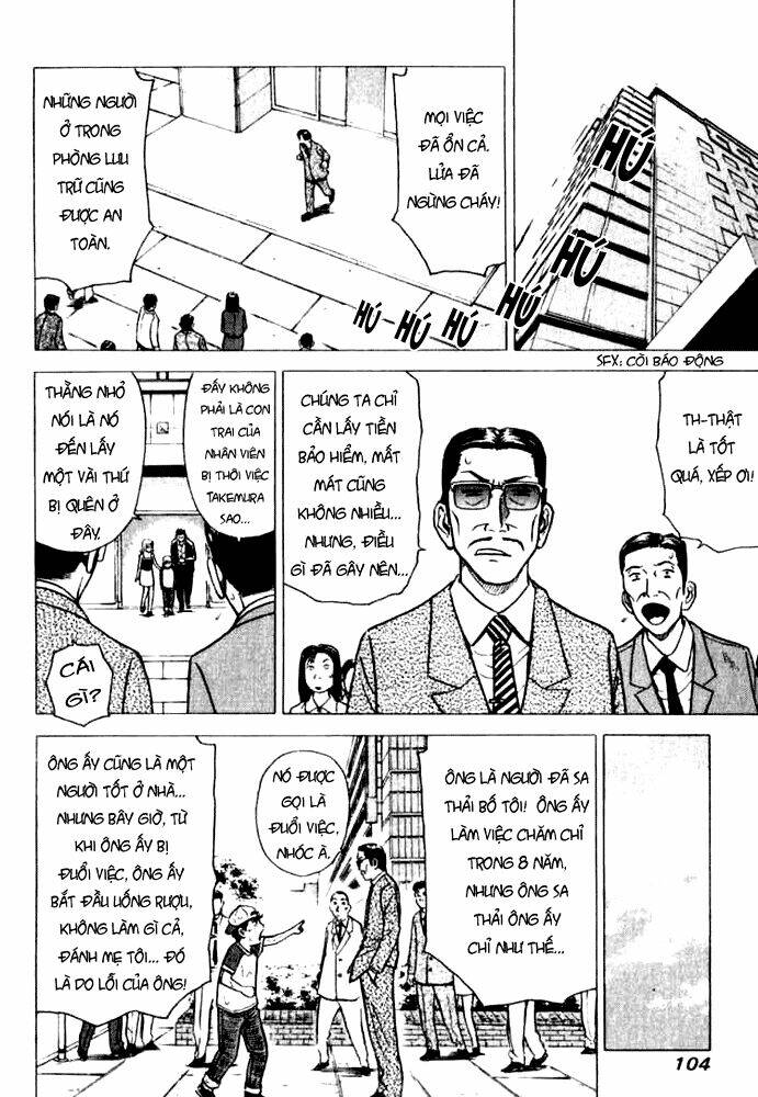 hot milk chapter 5 12