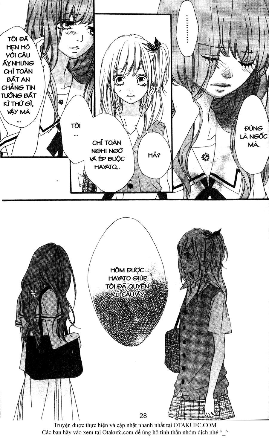 mune ga naru no wa kimi no sei chapter 6 26