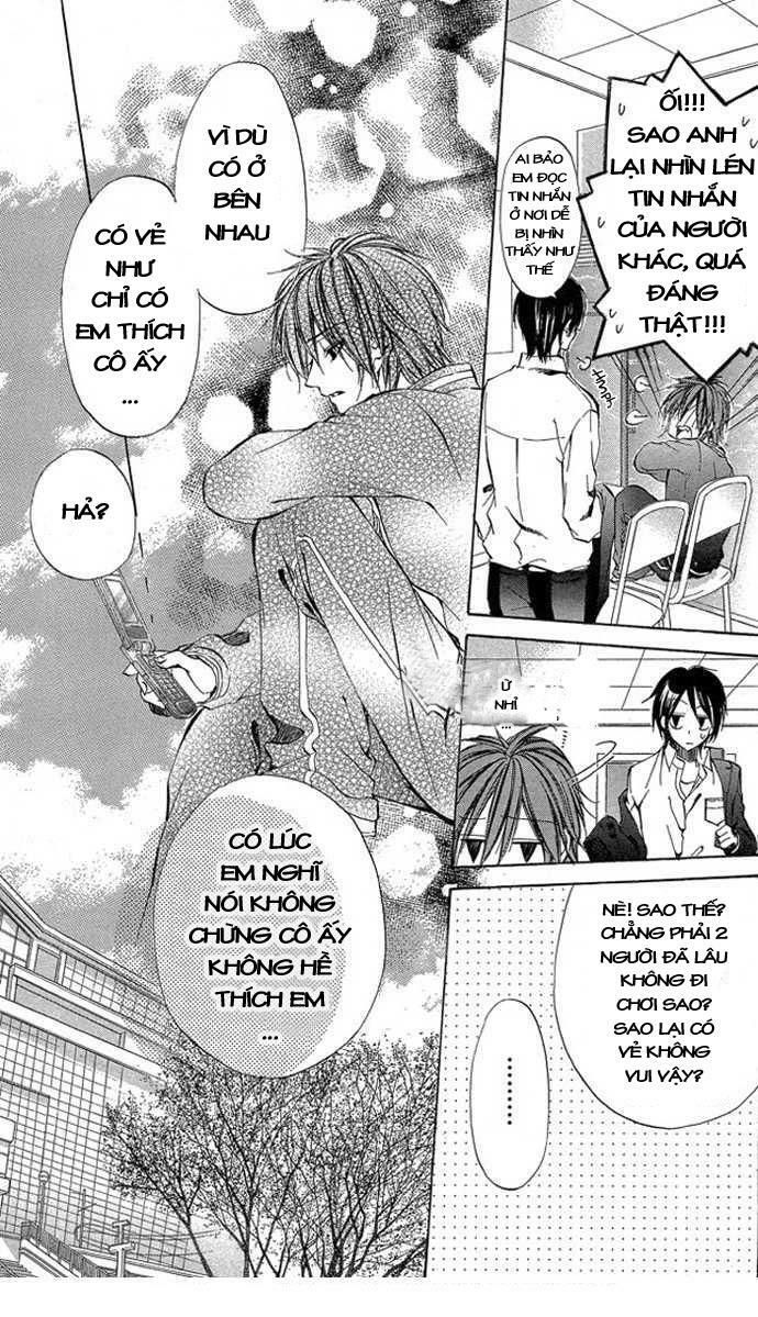 secret kiss chapter 4 17