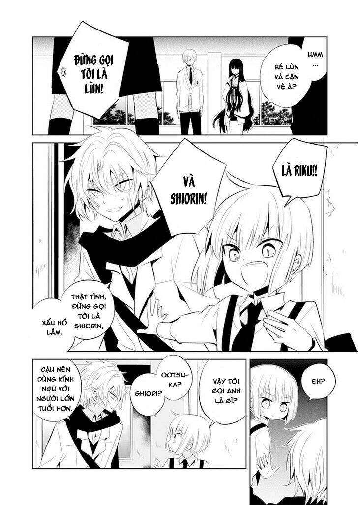 boku to senpai no tekken kousai chapter 11 17