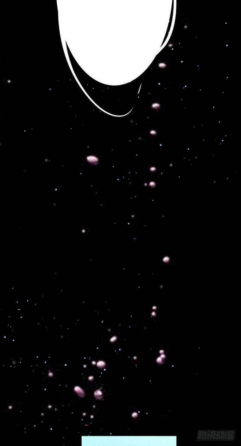 nhân ngư học trưởng, đừng ôm ta! chapter 20 20