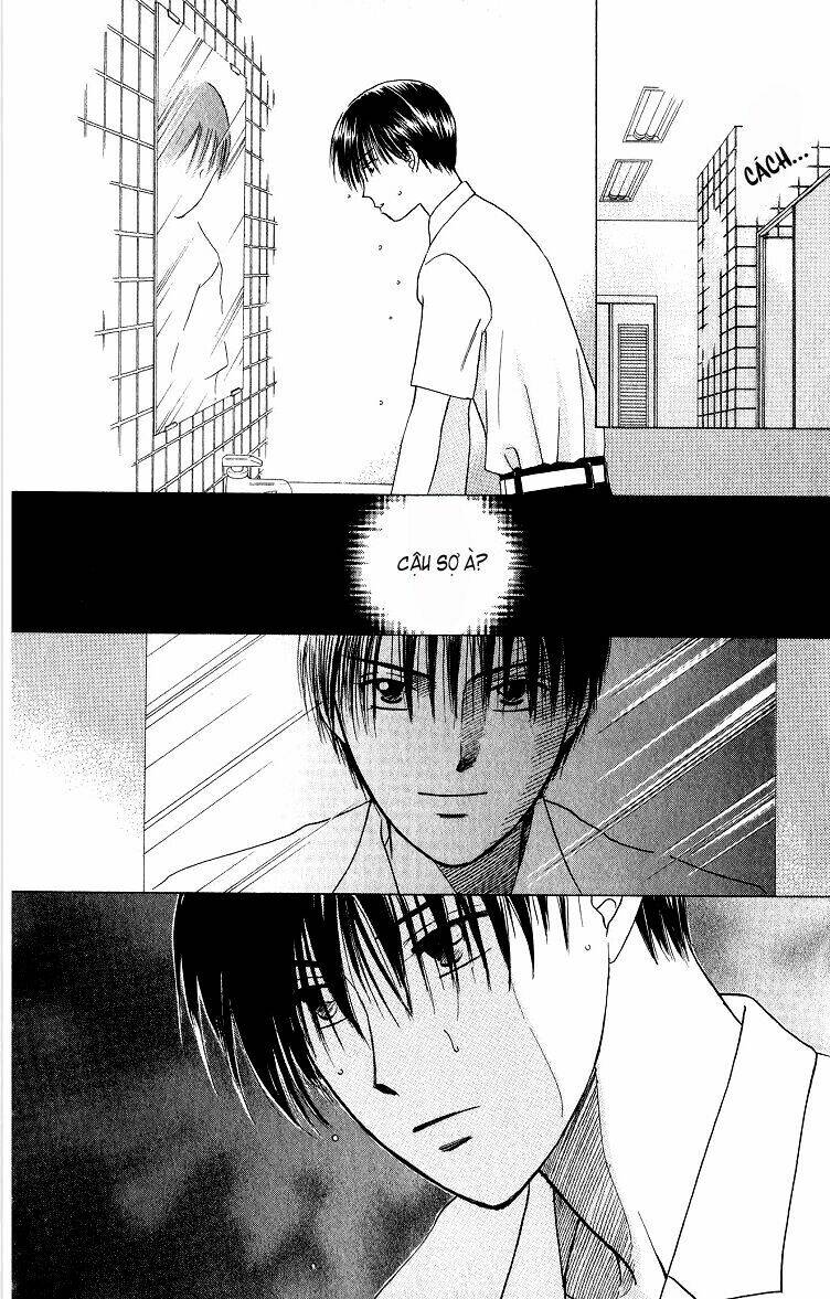 kare kano hajimemashita chapter 32 22