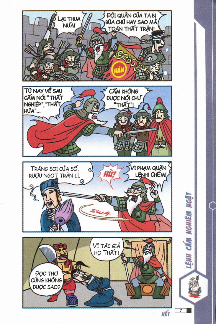 Ô Long Viện chapter 5.1 8