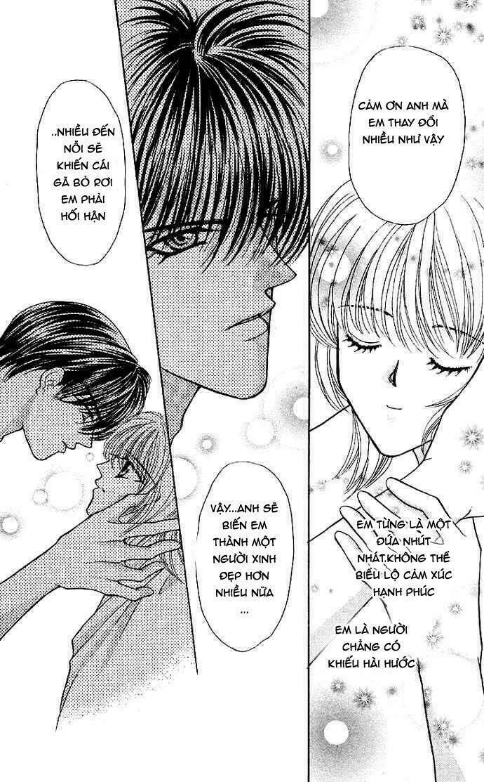 kaikan phrase chapter 75 21