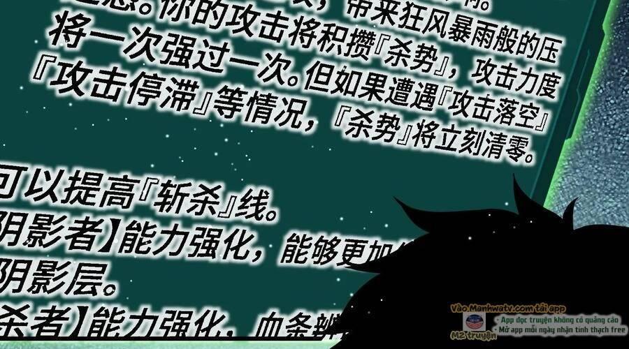 nhìn thấy thanh máu, ta xử tội thần linh chapter 96 114