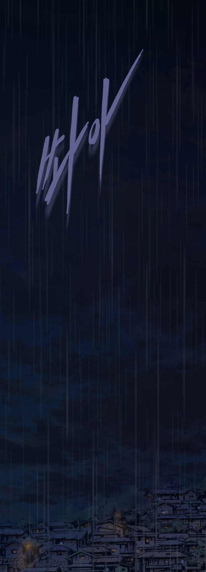 đèn đỏ chapter 1 70