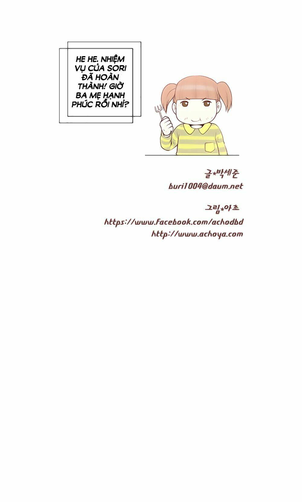 mrs. seonnyeo | mrs. tiên cô chapter 26 51