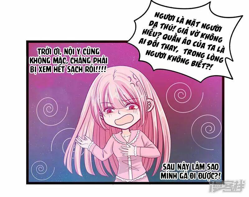 sủng thê cuồng ma của minh vương điện hạ chapter 5 16