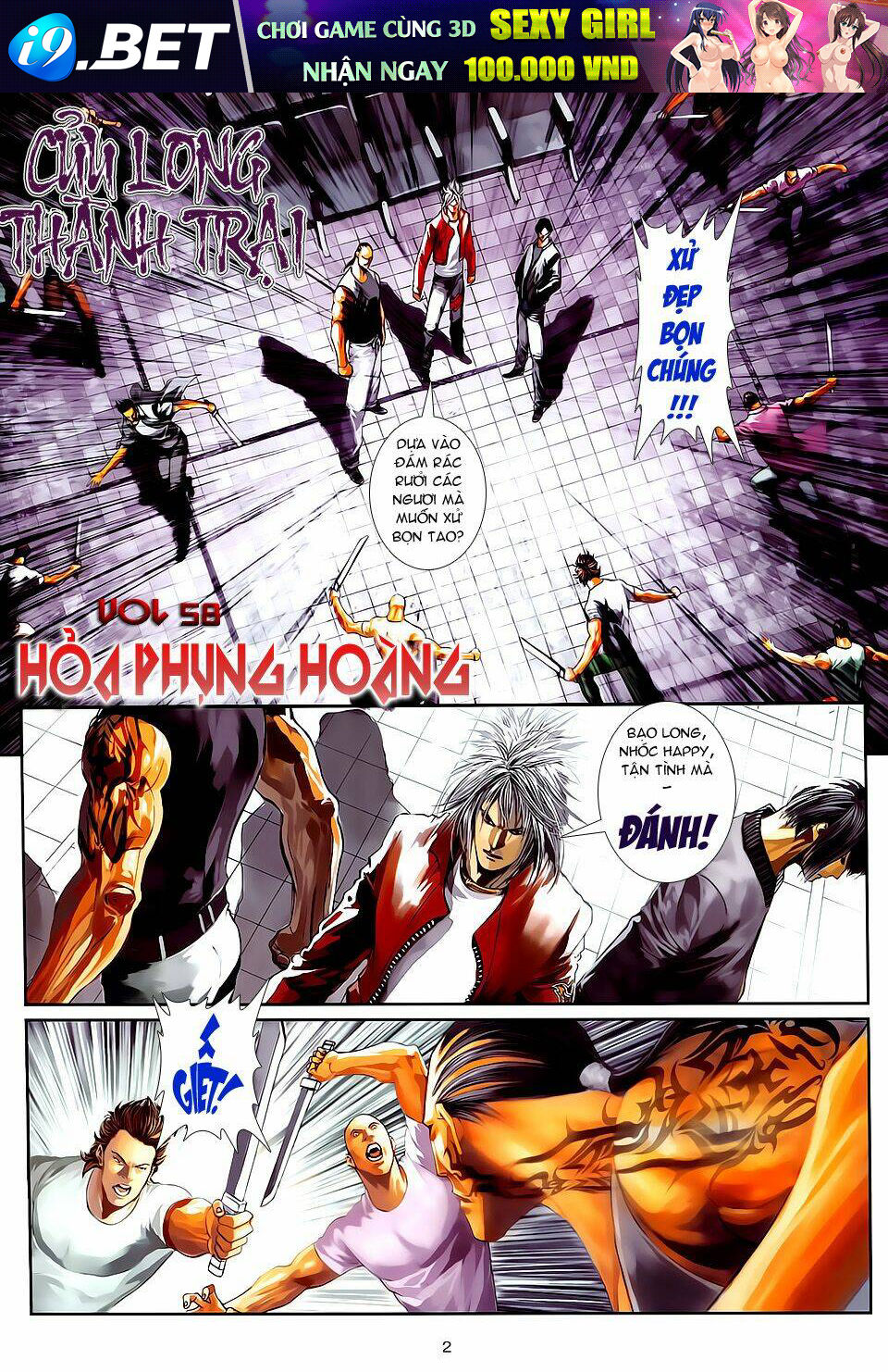 cửu long thành trại chapter 58 2