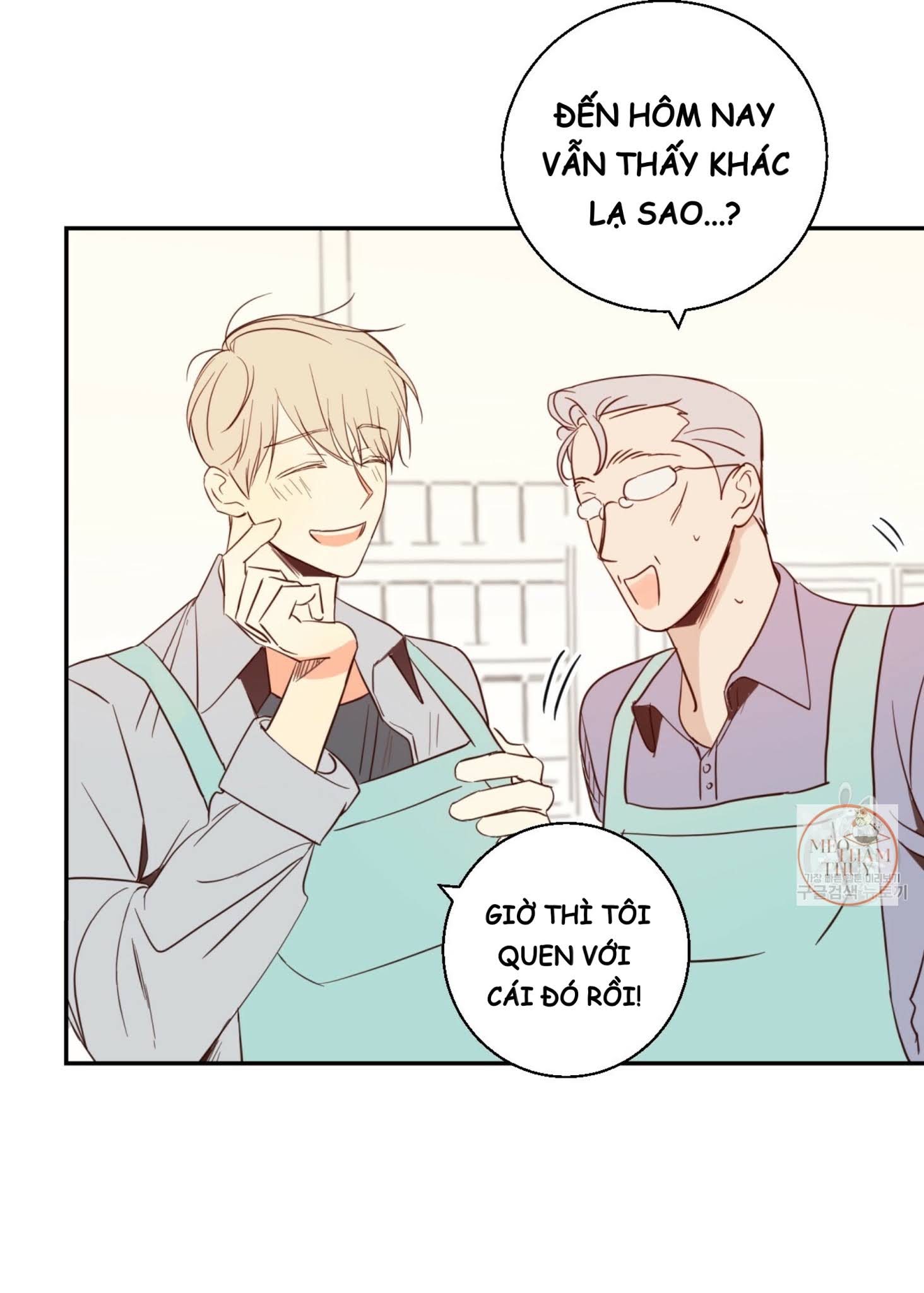 cửa hàng tiện lợi nguy hiểm chapter 2 20