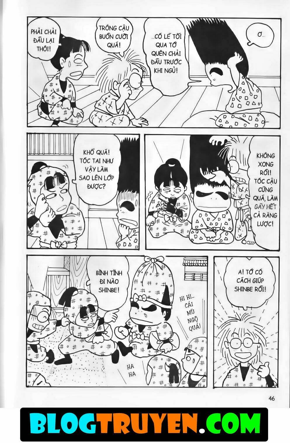 ninja loạn thị bản đẹp chapter 1.2 11