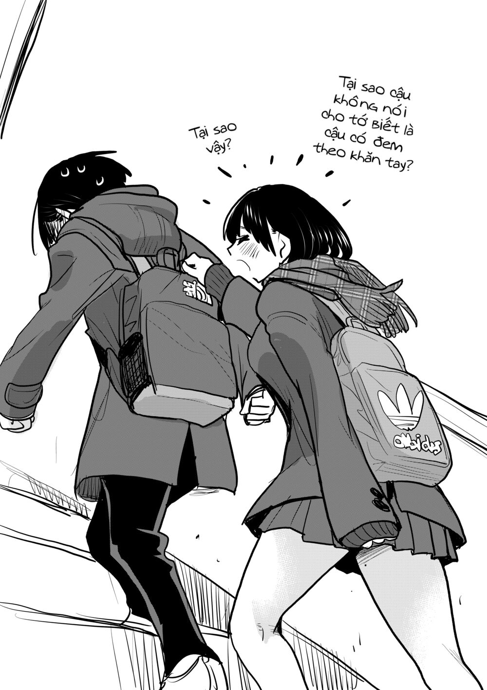 Boku No Kokoro Yabai Yatsu chapter 44.2 4