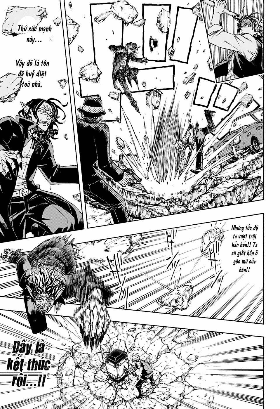 fantasies chapter 1 44