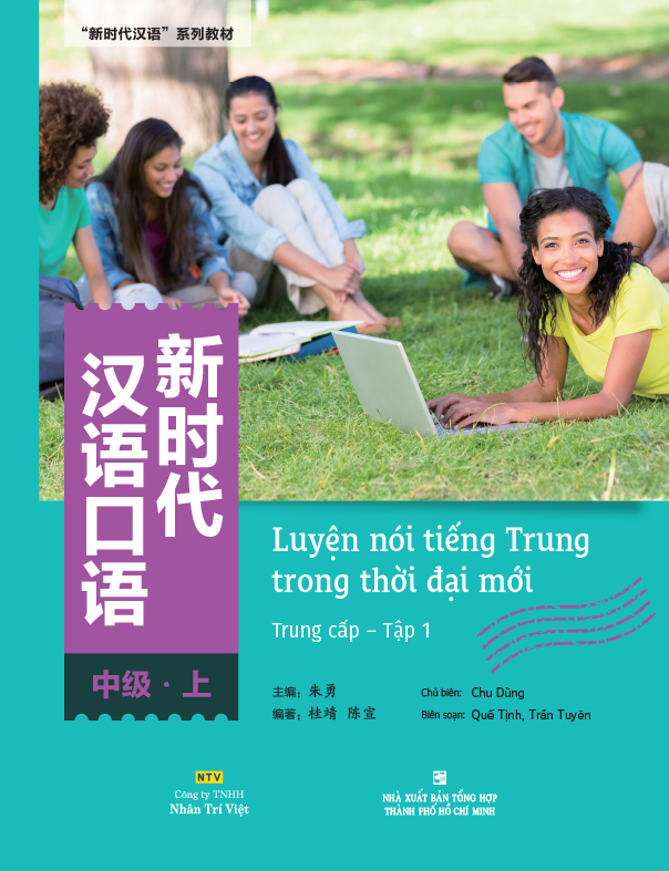 Sách Luyện Nói Tiếng Trung Trong Thời Đại Mới