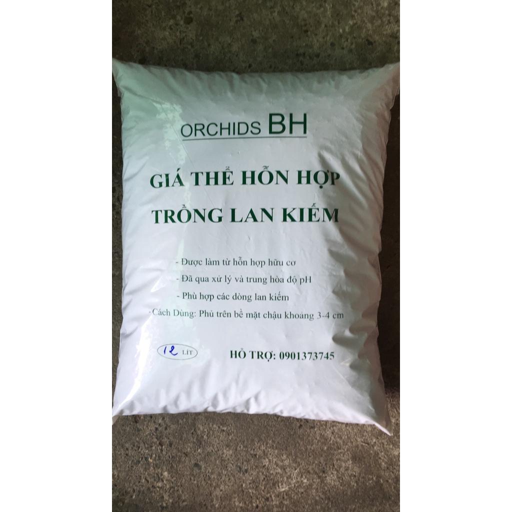 Giá thể hỗn hợp trồng lan kiếm ORCHIDS BH túi 12 lít