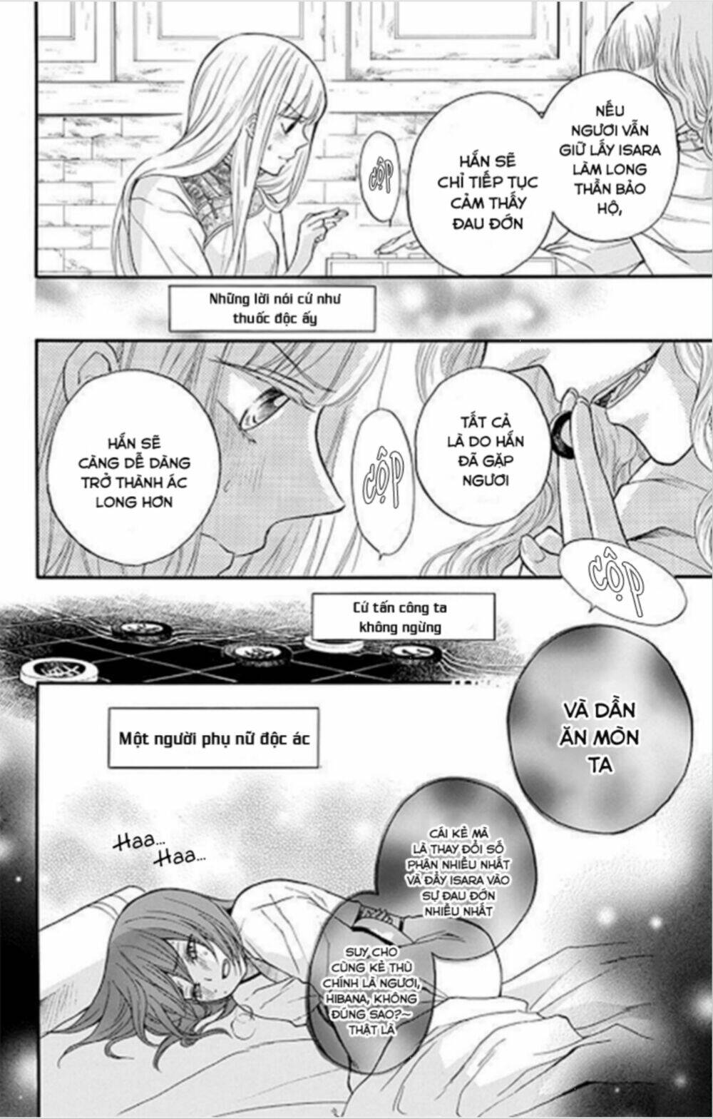 strange dragon chapter 11 22