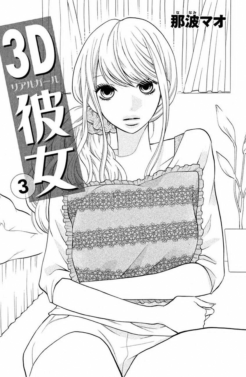 3d kanojo - bạn gái 3d chapter 9 3