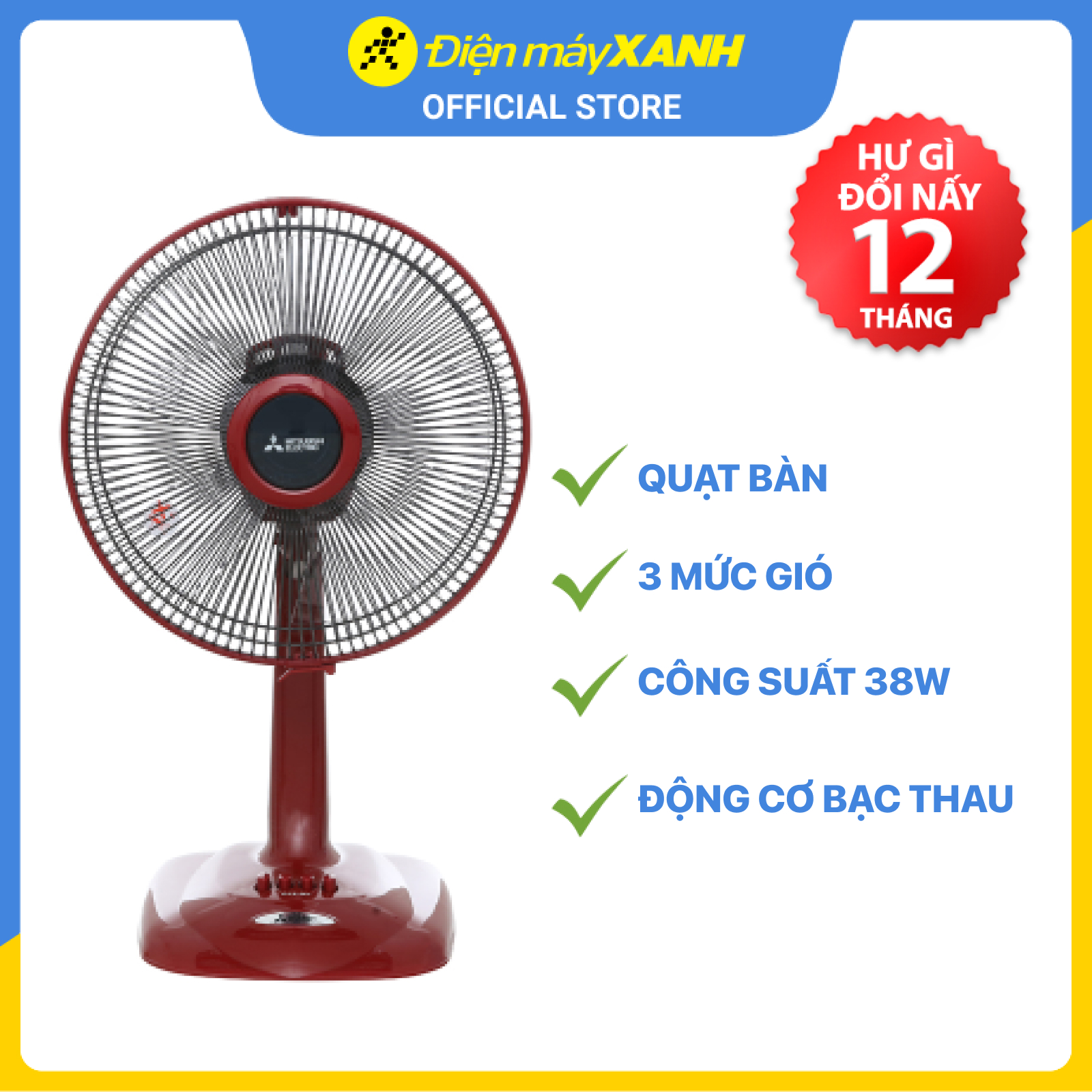 Quạt bàn Mitsubishi D12-GV CY-RD - Hàng chính hãng