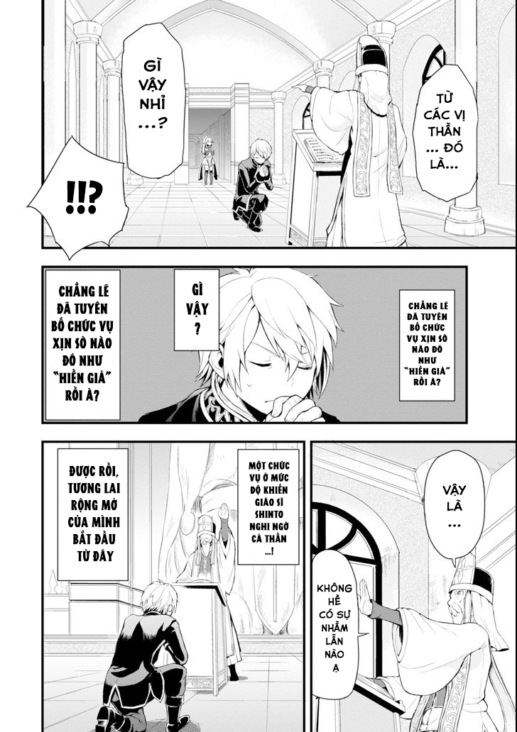 vì chức vụ bí ẩn mang tên oda nobunaga còn hack hơn cả kiếm sĩ ma pháp nên tôi quyết định tạo dựng một vương quốc chapter 1 10