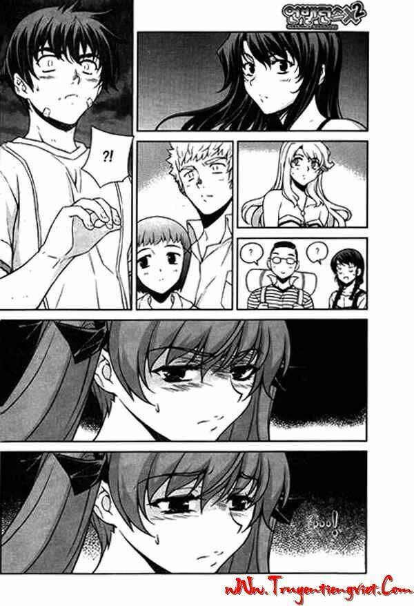 unbalance x unbalance chapter 60 7