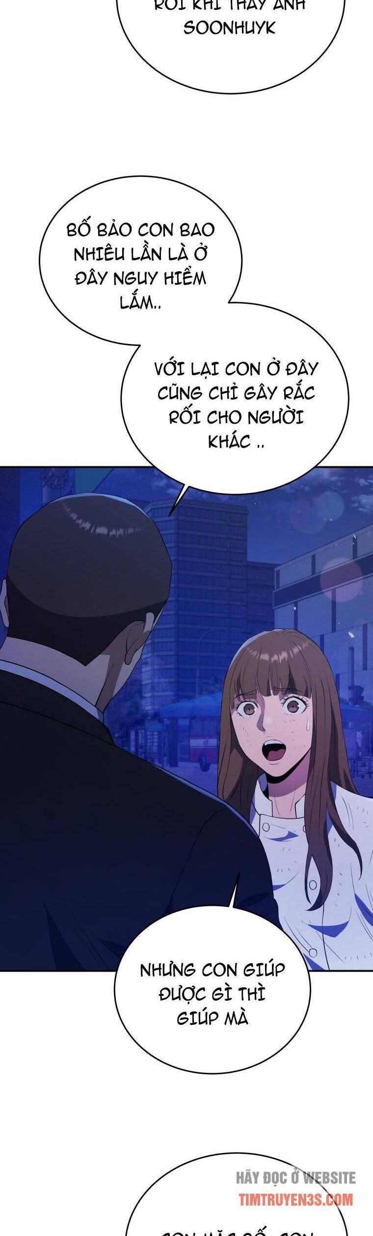 hệ thống oán hận của ta chapter 44 16