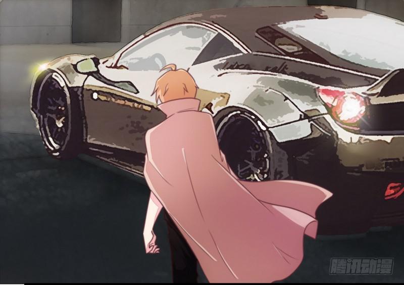 tổng tài đã cưới em chapter 6 16